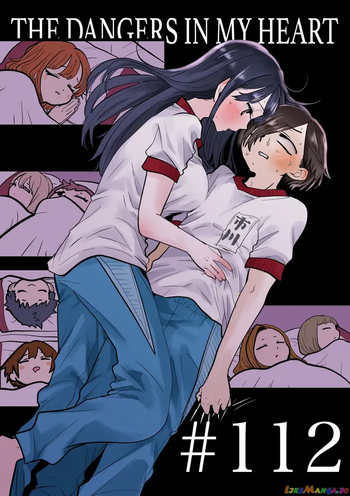 The Dangers in My Heart Chapter 112 image 01_optimized